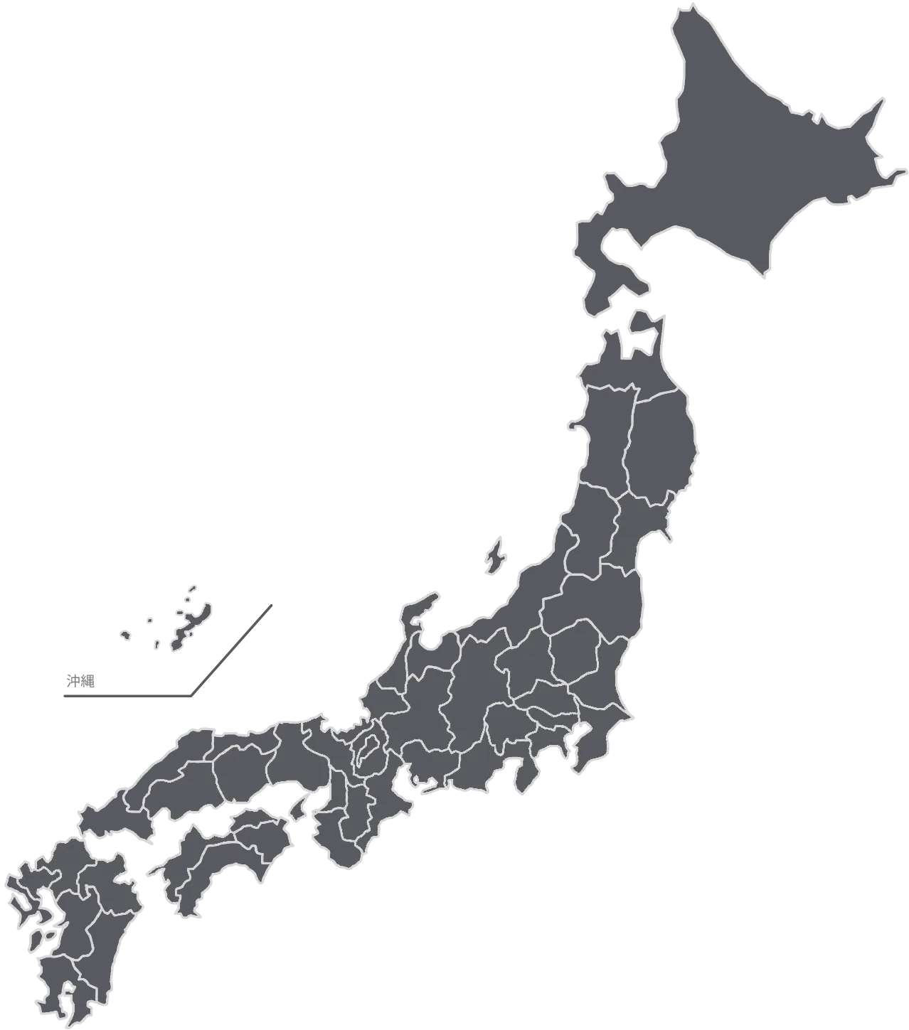 対応エリア：日本全国